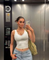 Aubrie